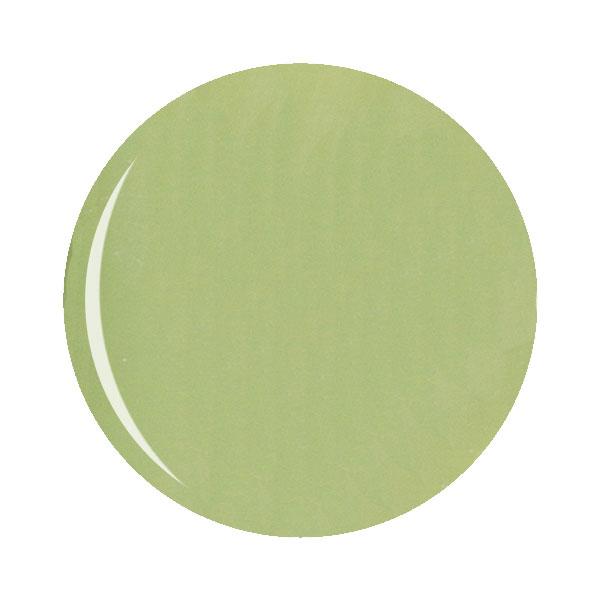 Olive Gel Polish